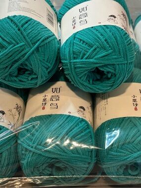 Rich Teal Velvet Chenille Yarn - Soft Plush Yarn:  1 Skein